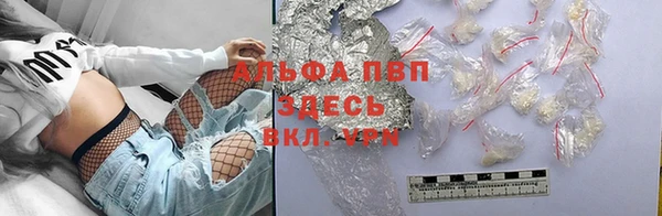 бутик Алексеевка