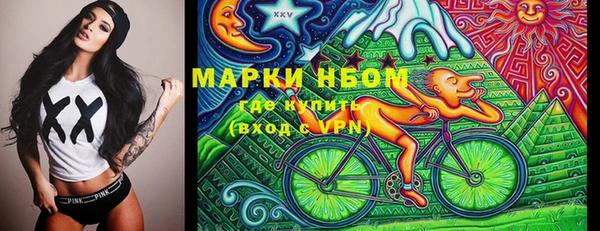 бутик Алексеевка