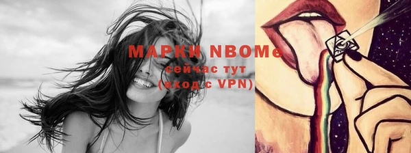 бошки Михайлов