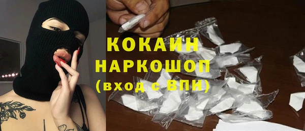 MDMA Алзамай