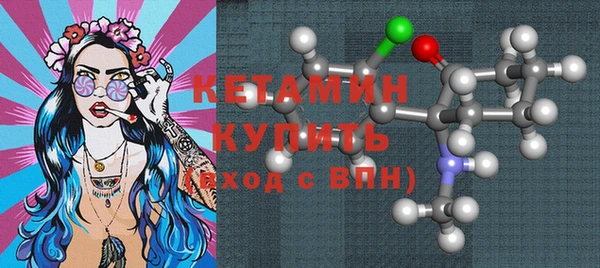 бутик Алексеевка