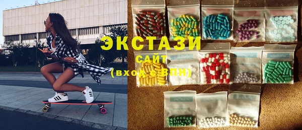 MDMA Алзамай