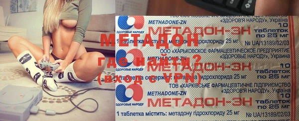 бошки Михайловка