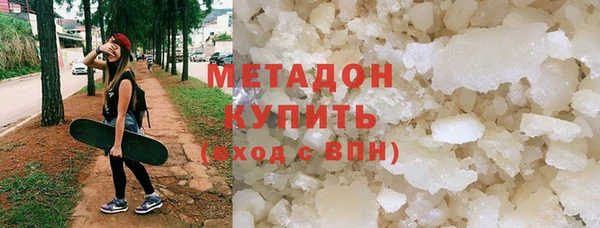 бутик Алексеевка