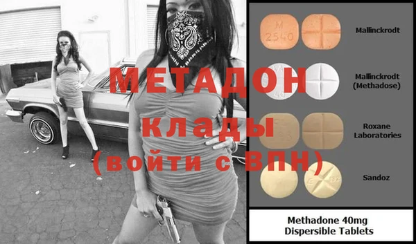 бутик Алексеевка