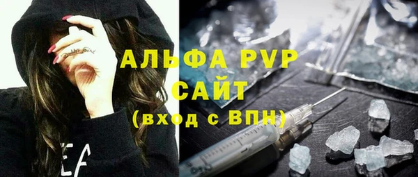 бутик Алексеевка
