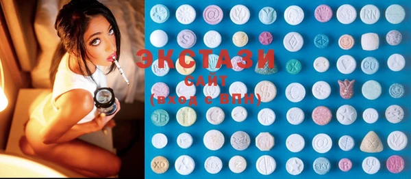 MDMA Алзамай