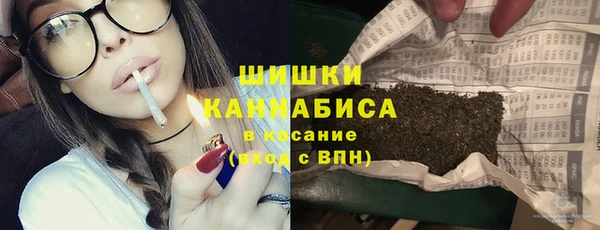 MDMA Алзамай