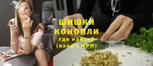 ALPHA PVP Алексин