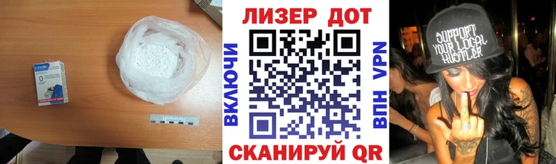 ЛСД экстази кислота Николаевск-на-Амуре