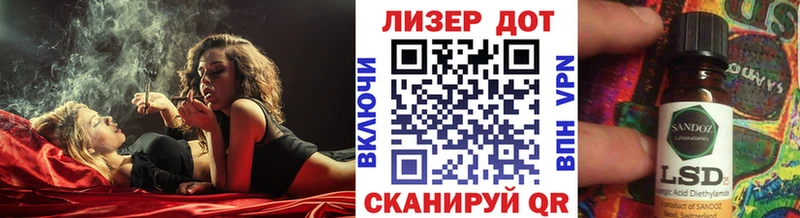 Марки NBOMe 1500мкг  KRAKEN сайт  Николаевск-на-Амуре 