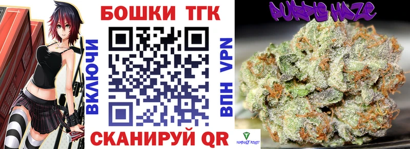 наркота  Николаевск-на-Амуре  Конопля White Widow 